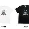 ハイエースデザインTシャツ（大人用）