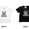ハイエースデザインTシャツ（キッズ用）