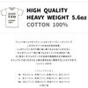 ハイエースデザインTシャツ