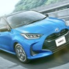 トヨタ・ヤリス