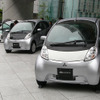 【三菱 i-MiEV 発表】ニーズに応じて少量電池タイプも…相川常務