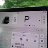 ボルボ EX30