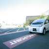 【三菱 i-MiEV 発表】リース価格は月額6万円程度に