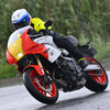 ヤマハ XSR900GP