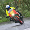 ヤマハ XSR900GP