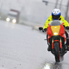 ヤマハ XSR900GP