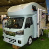 Moon Star Exportのブースでは2台のキャンピングカーが展示された
