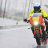 ヤマハ XSR900GP