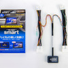 TV-KIT TTV443S（スマートタイプ）