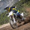 ハスクバーナ TC85 新型