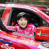 圭rallyproject