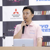 圭rallyproject