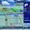 【パイオニア『Air Navi』離陸】後付けナビに通信を!! パイオニアから市販第一号