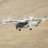 アーチャー・アビエーションの電動垂直離着陸機（eVTOL）