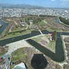 五稜郭