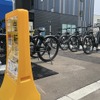 HELLO CYCLING OMO5 函館ステーション