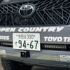 FLEX SHOW AIKAWA Racing with TOYO TIRES