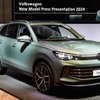 VWティグアン新型