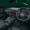 アストンマーティンDBX707の「AMR24エディション」