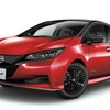 日産リーフ