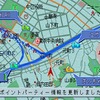 【パイオニア『Air Navi』離陸】スタンドアローン型カーナビとの違いとは?