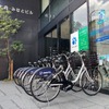 HELLO CYCLING