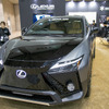 レクサスがアウトドアライフを楽しむ「OVERTRAIL PROJECT」を展開、コンセプトカーも展示…東京アウトドアショー2024