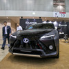 レクサスがアウトドアライフを楽しむ「OVERTRAIL PROJECT」を展開、コンセプトカーも展示…東京アウトドアショー2024