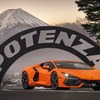 ランボルギーニ・レヴエルト