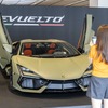 ランボルギーニ・レヴエルト