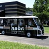 新型グリーンスローモビリティ「TAJIMA NAO2」
