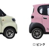 新型 EV 原付ミニカー「TAJIMA T-mini」