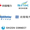VPP提携各社
