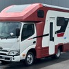 アネックスLIBERTY50DB