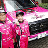 圭rallyproject