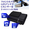 MAXWINからフルスペック・オールインワンのデジタルインナーミラー「MDR-C010A5Kai」が発売