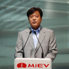 【三菱 i-MiEV 発表】益子社長「次の100年の扉を開く」