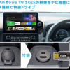 USB/HDMI延長コネクターUSB17