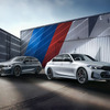 BMW M340i xDrive セダン & ツーリング リミテッド