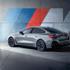 BMW M440i xDrive グラン クーペ  リミテッド