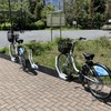 HELLO CYCLING