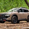 日産ローグのRock Creekエディション