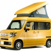 N-VAN コンポ