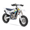 ハスクバーナFS 450 2025
