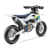 ハスクバーナFS 450 2025