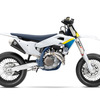 ハスクバーナFS 450 2025