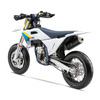 ハスクバーナFS 450 2025