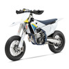 ハスクバーナFS 450 2025