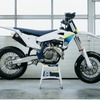 ハスクバーナFS 450 2025