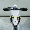 ハスクバーナFS 450 2025